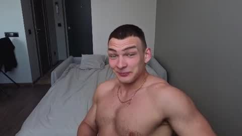 Snapshot of big_rock_edward chatting on July 2026 10:09:01 AM edward online show from July 2026 10:09:01 AM