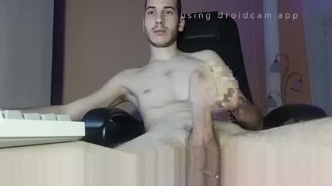 bigandthickaf online show from January 2025 12:33:01 AM