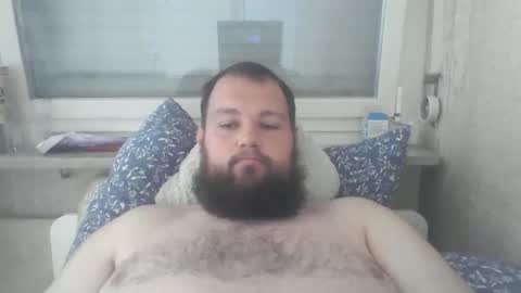 Snapshot of bigdamo95 chatting on October 2025 07:43:01 AM bigdamo95 online show from October 2025 07:43:01 AM