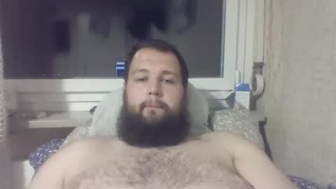 Snapshot of bigdamo95 chatting on November 2025 10:31:01 PM bigdamo95 online show from November 2025 10:31:01 PM