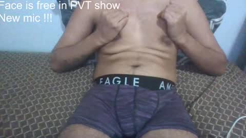 bigdickdaddyfuxker online show from January 2025 07:07:01 AM