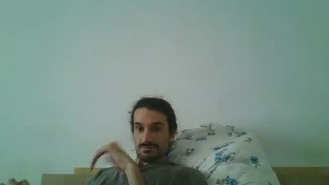 Snapshot of bigjames_chicago chatting on September 2025 01:56:01 PM daddy online show from September 2025 01:56:01 PM