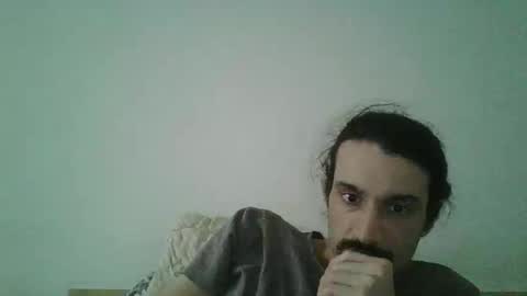 Snapshot of bigjames_chicago chatting on November 2025 01:33:02 PM daddy online show from November 2025 01:33:02 PM