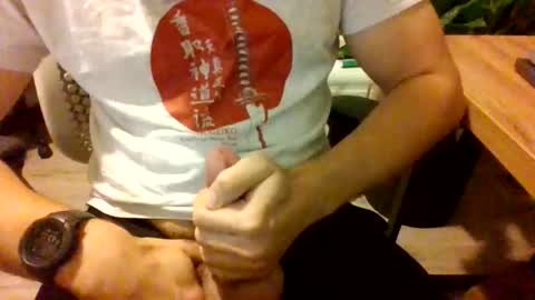 bigpolishdick12345 online show from September 2025 11:42:02 PM