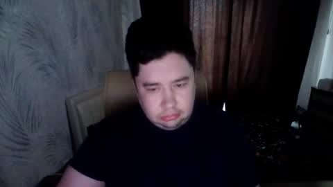 Snapshot of bigsiberianyety chatting on January 2025 10:38:01 AM Yeti online show from January 2025 10:38:01 AM