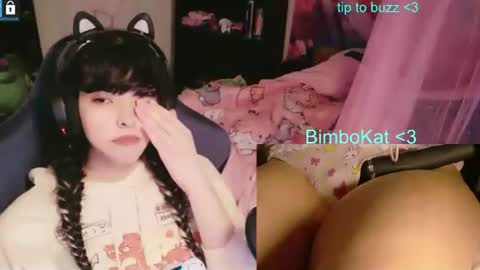 Snapshot of bimbocat chatting on July 2026 10:53:02 PM BimboCat online show from July 2026 10:53:02 PM