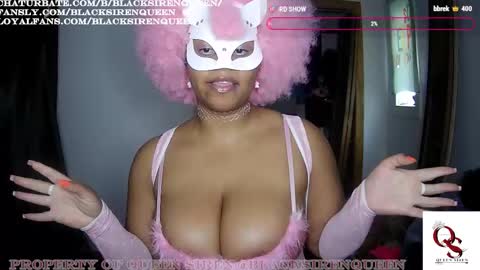 Queen Siren online show from October 2025 02:36:02 PM