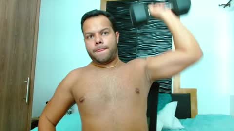 Snapshot of blakeadamss chatting on March 2025 09:59:01 PM Just Blake online show from March 2025 09:59:01 PM