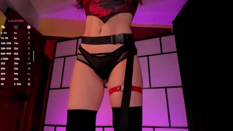 Evey Next Stream0312 online show from January 2026 03:33:01 AM