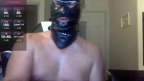 Snapshot of bondageguy12 chatting on January 2025 02:36:01 AM Bondage lover online show from January 2025 02:36:01 AM