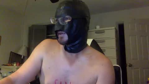 Snapshot of bondageguy12 chatting on February 2025 06:21:01 AM Bondage lover online show from February 2025 06:21:01 AM