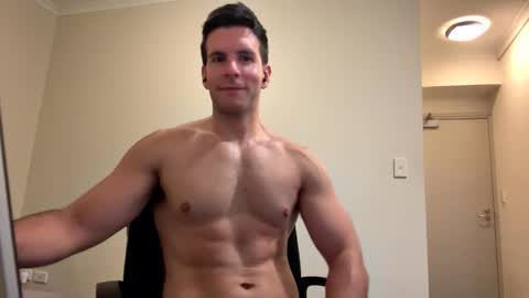 Bondi online show from November 2025 11:48:01 PM