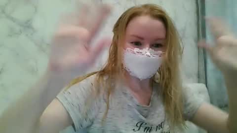 BonnieExcite online show from March 2025 03:28:02 PM