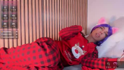 Bonny Shine online show from November 2025 07:53:01 AM