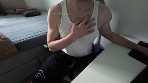 Snapshot of bottomtsinner chatting on May 2026 10:11:01 AM bottomtsinner online show from May 2026 10:11:01 AM