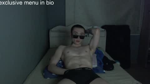 boxman556990 online show from April 2026 04:23:01 PM