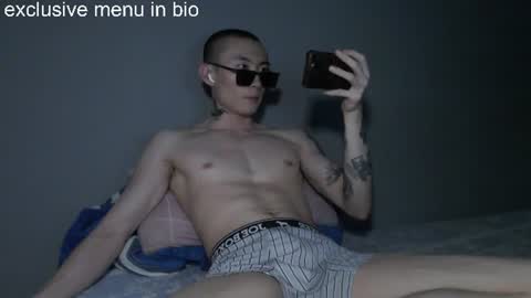 Snapshot of boxman556990 chatting on July 2026 07:08:02 PM boxman556990 online show from July 2026 07:08:02 PM
