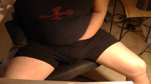 Snapshot of boy4funnowxxx chatting on October 2025 04:38:02 PM boy4funnowxxx online show from October 2025 04:38:02 PM