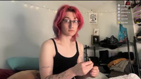 Snapshot of boywithbug chatting on May 2026 04:12:02 PM boywithbug online show from May 2026 04:12:02 PM