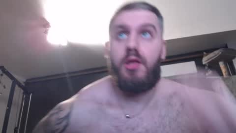 Snapshot of brad_pittfall chatting on December 2025 08:16:02 PM ask me online show from December 2025 08:16:02 PM