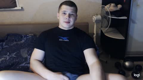 Brain Ortega online show from December 2024 07:00:02 PM