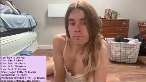 Snapshot of breakingkatie chatting on November 2025 04:18:02 PM BreakingKatie online show from November 2025 04:18:02 PM