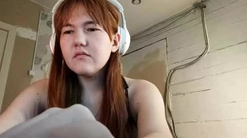 Dina online show from March 2026 04:20:01 AM