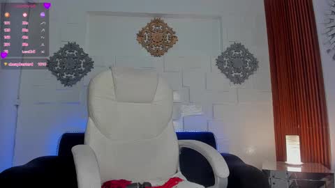 Snapshot of breex_ chatting on February 2025 11:41:02 PM Breex online show from February 2025 11:41:02 PM