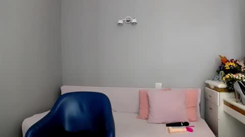 Brianna online show from April 2026 08:11:02 PM