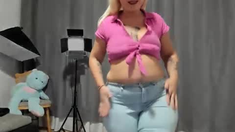 Snapshot of briashine chatting on December 2025 04:56:01 PM BriaShine online show from December 2025 04:56:01 PM