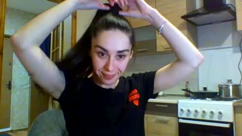 Ellis online show from December 2024 05:47:02 PM