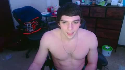 Snapshot of brysonntooth chatting on March 2026 07:12:02 AM ChadStrokeman online show from March 2026 07:12:02 AM