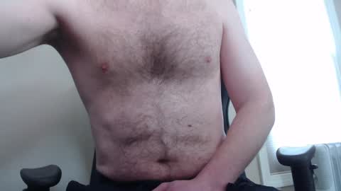 Snapshot of bsteven912 chatting on February 2025 06:13:02 PM bsteven912 online show from February 2025 06:13:02 PM