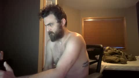 bubblebutthickdick online show from February 2025 01:33:01 AM