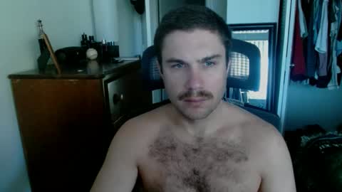 Snapshot of bukkaking69 chatting on November 2025 08:40:01 PM bukkaking online show from November 2025 08:40:01 PM