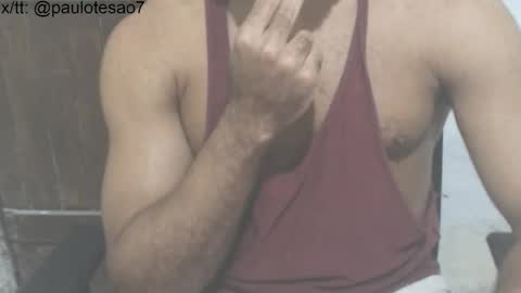 Snapshot of buldgeinboxer chatting on June 2026 01:40:01 AM buldgeinboxer online show from June 2026 01:40:01 AM