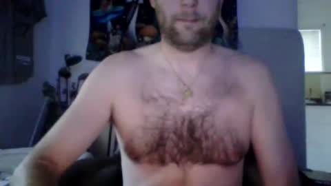 Snapshot of bumlover4567 chatting on February 2025 01:27:01 PM bumlover4567 online show from February 2025 01:27:01 PM