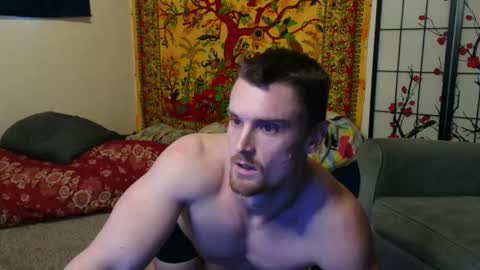 Shane online show from March 2026 05:38:01 PM