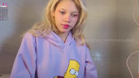 Emma online show from June 2026 11:31:01 PM