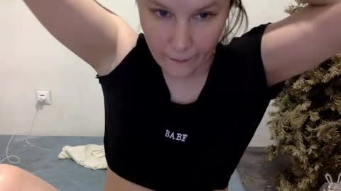 Snapshot of caffeinated_lamb chatting on May 2026 05:54:01 PM Lamb online show from May 2026 05:54:01 PM