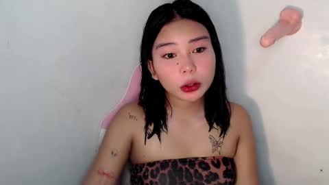 Rema online show from November 2025 07:40:01 AM