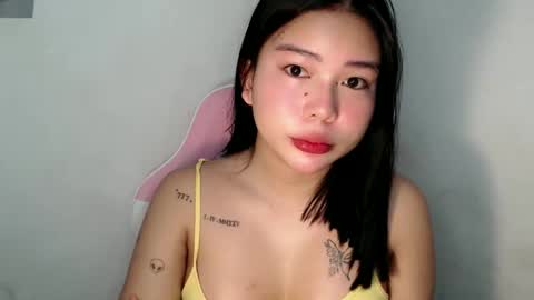 Rema online show from December 2025 11:40:02 AM