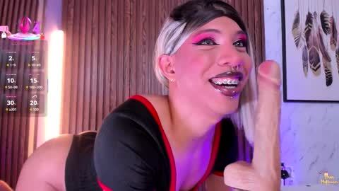 CAMERON online show from January 2026 03:09:01 AM