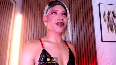 CAMERON online show from February 2026 03:10:01 AM