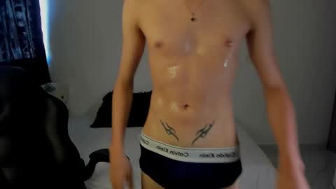 Camilo online show from November 2025 07:23:02 PM