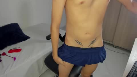 Camilo online show from November 2025 05:59:01 PM