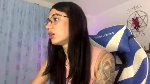 Camila online show from November 2025 06:51:01 PM