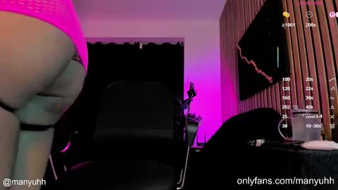 camilaramirez_ online show from October 2025 11:17:02 PM