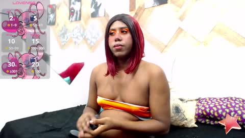 Camilosa  Ortega online show from March 2025 12:20:01 PM