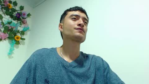 CAMILO online show from February 2026 05:28:01 AM